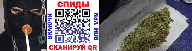 продажа наркотиков Маркс БУТИРАТ 1.4BDO