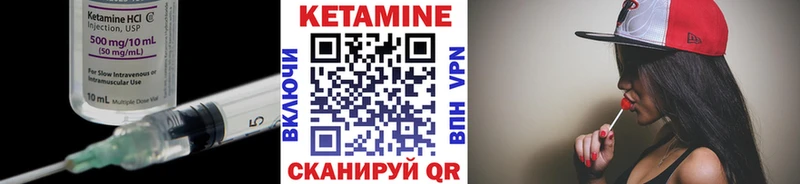хочу наркоту  Маркс  КЕТАМИН ketamine 