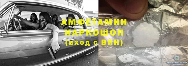 наркотики Лихославль