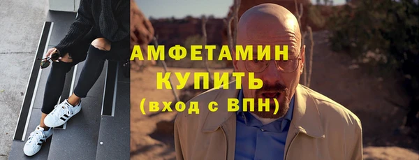 MDMA Premium VHQ Магадан