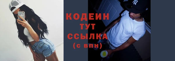 MDMA Premium VHQ Лиски