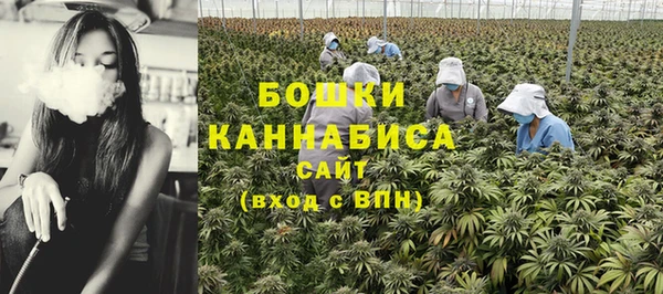 MDMA Premium VHQ Лиски