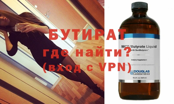 MDMA Premium VHQ Лиски