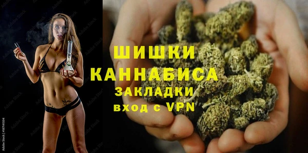 наркотики Лихославль