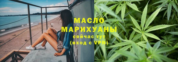 PSILOCYBIN Липки