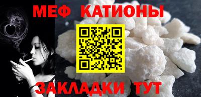 mdma Кумертау