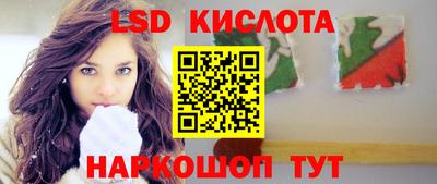 mdma Кумертау