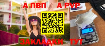 кокаин перу Кулебаки