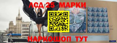 кокаин перу Кулебаки