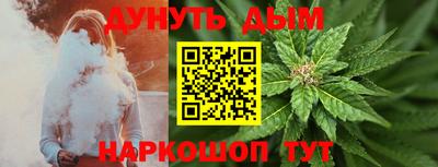 mdma Кумертау