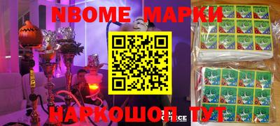 mdma Кумертау
