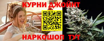 mdma Кумертау