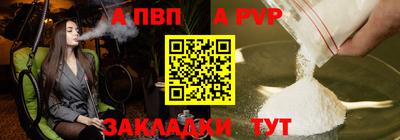 кокаин перу Кулебаки