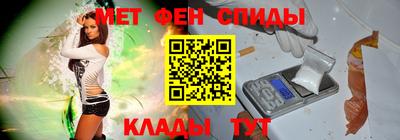 mdma Кумертау