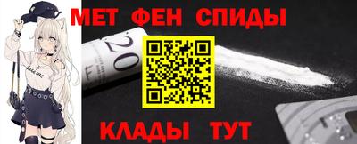 кокаин перу Кулебаки