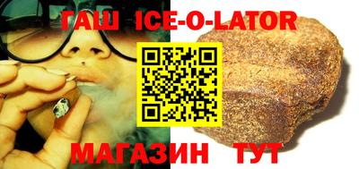 кокаин перу Кулебаки