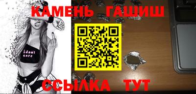 кокаин перу Кулебаки