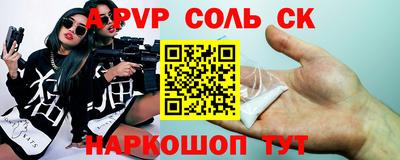 кокаин перу Кулебаки