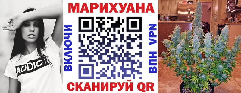 закладка Маркс кракен ONION Шишки марихуана марихуана